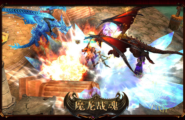 图4 《魔龙战魂》3D全息感光影画面.jpg