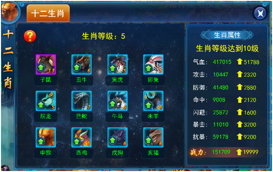 图2.png
