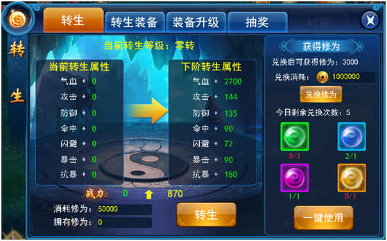 图3.png