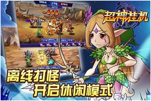 图3.jpg