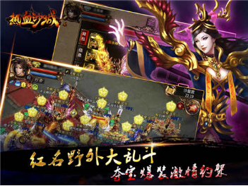 图3.png