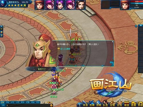 图2.jpg