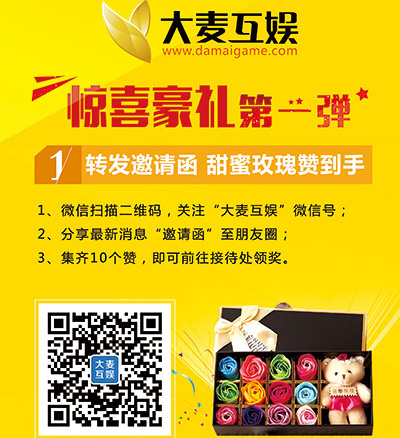 图3.jpg
