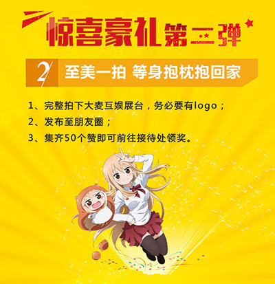 图4.jpg