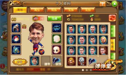 图片2.jpg