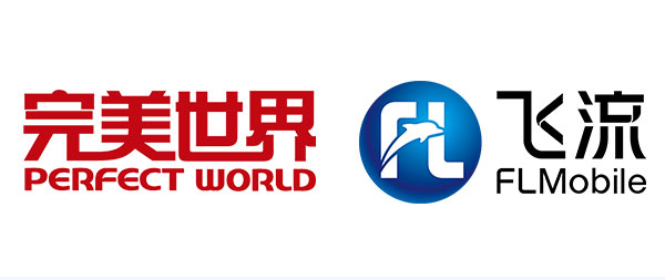 图1：飞流与完美世界联合发行《射雕英雄传3D》.jpg