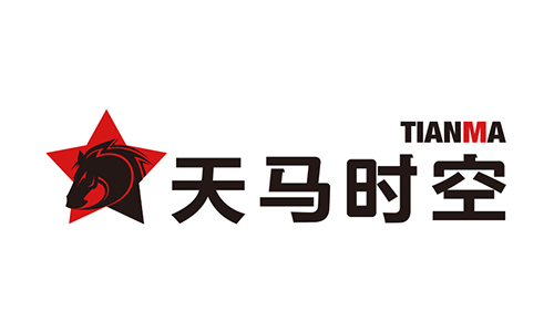 图2：天马时空首次参展chinajoy.jpg