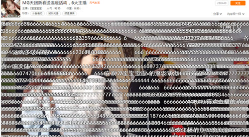 图2.jpg