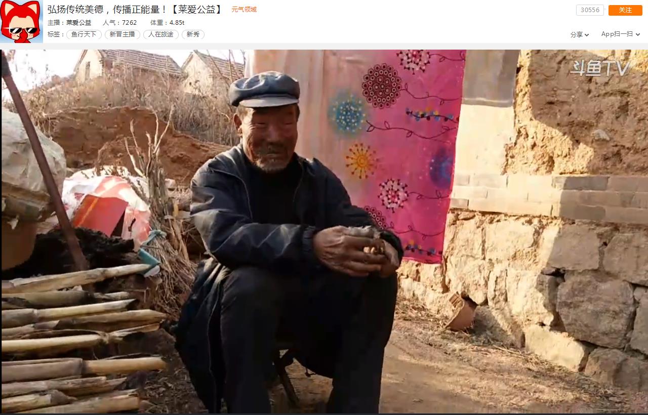 图3.jpg