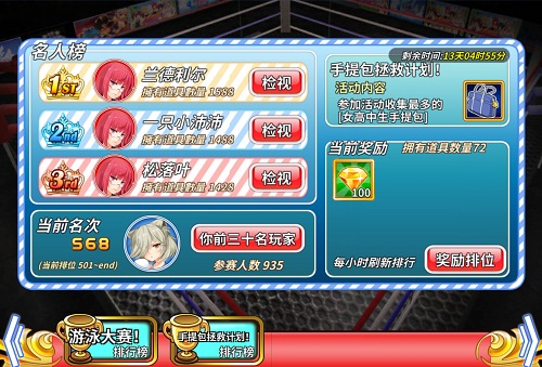 图片二.jpg