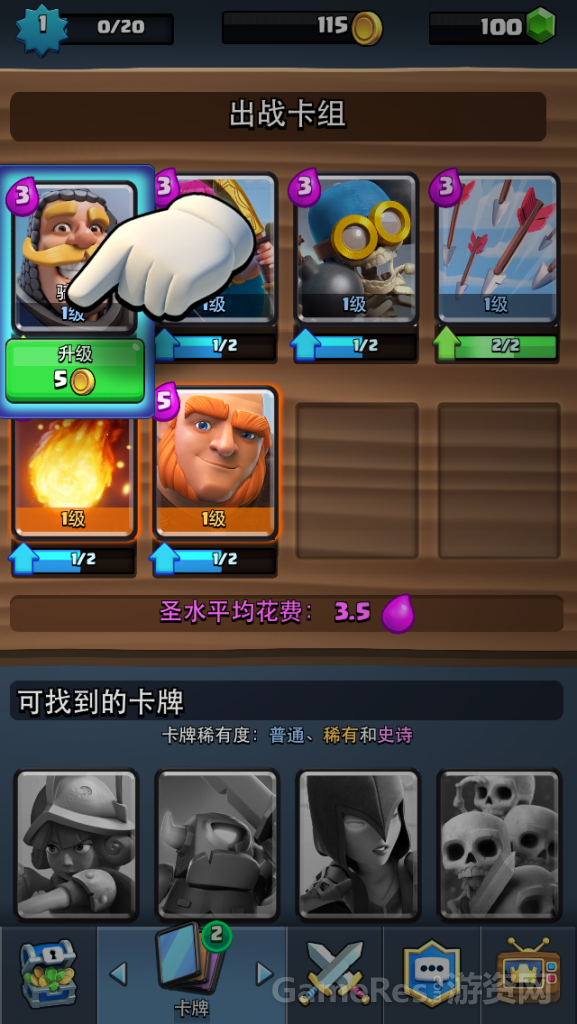 33.png