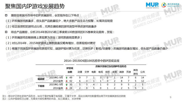图1 (2).jpg