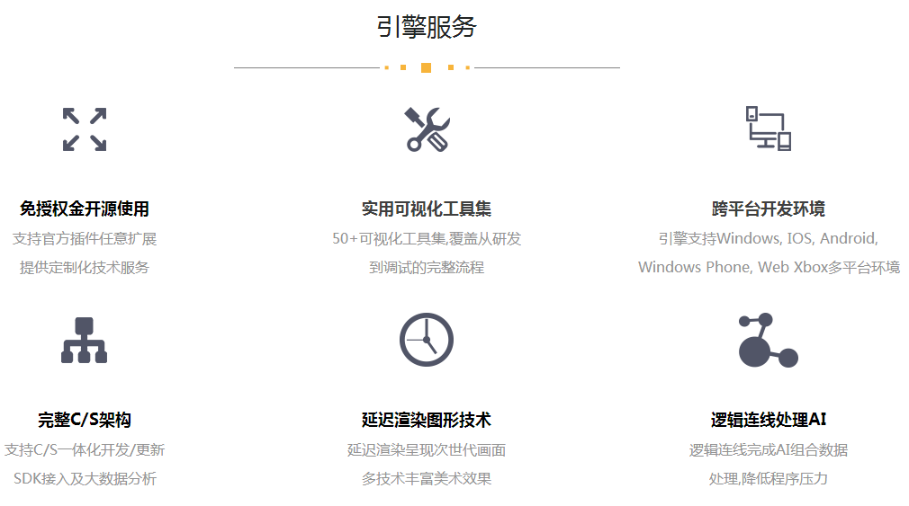 图片10.png