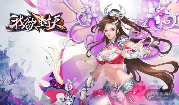 神羽职业.jpg