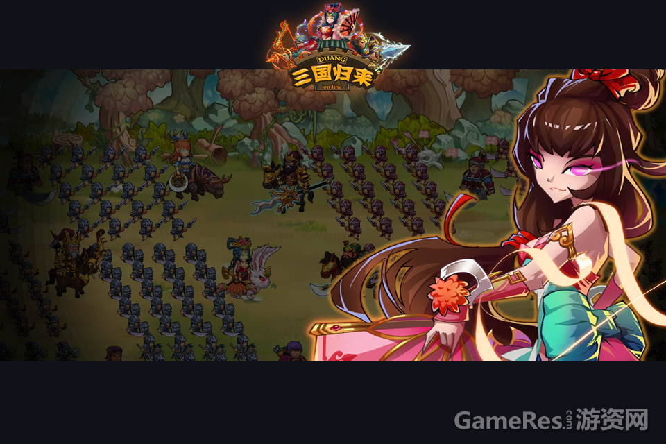loading01.png
