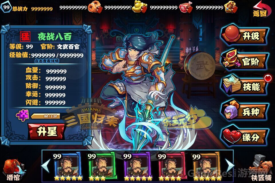 QQ图片20160304200737.jpg