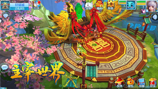 图03.jpg