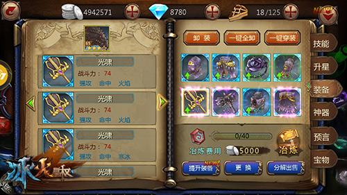 图3.jpg