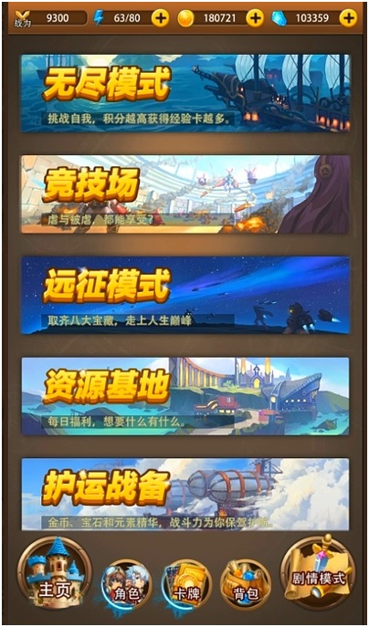 配图4.jpg