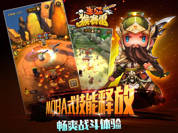 图片4.jpg