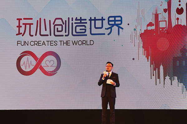 图2 汪涵主持.jpg