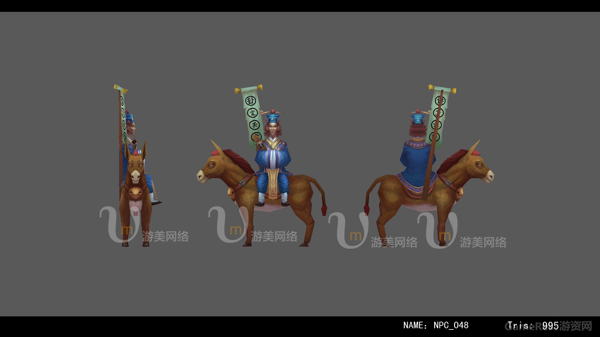 NPC_048_render.jpg