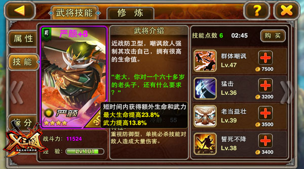 图3.jpg