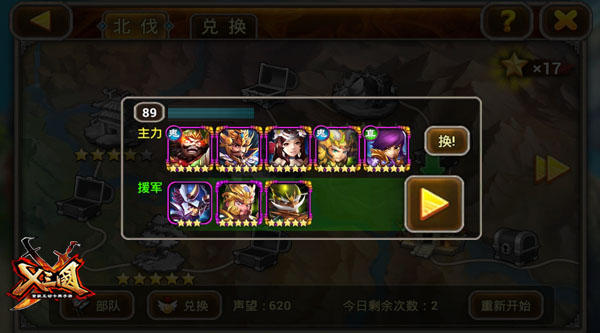 图5.jpg