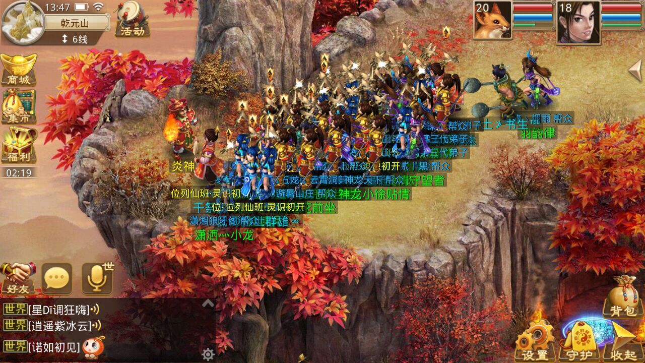 图3.jpg