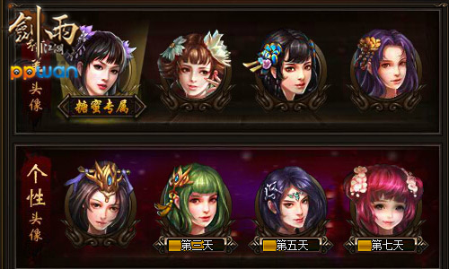 图2.jpg