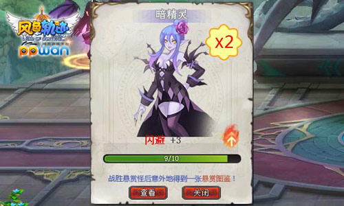 图3.jpg