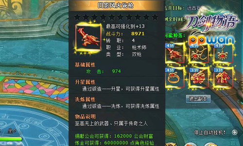 图3.jpg