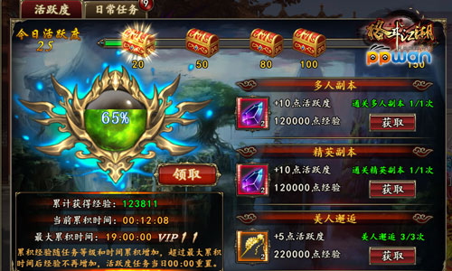 图2.jpg