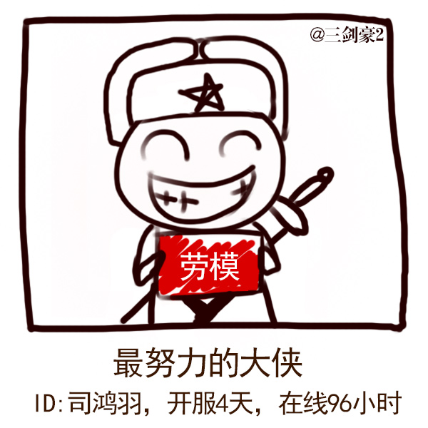 图2.jpg