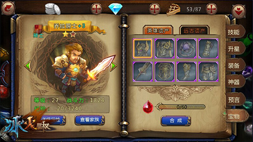 图3.jpg