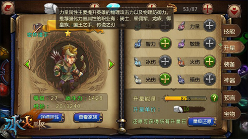 图4.jpg