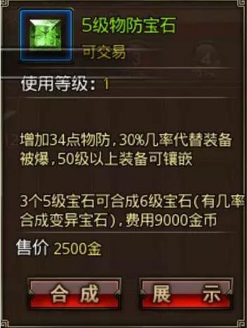 图5.jpg