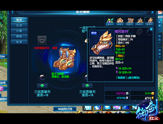 图二.jpg