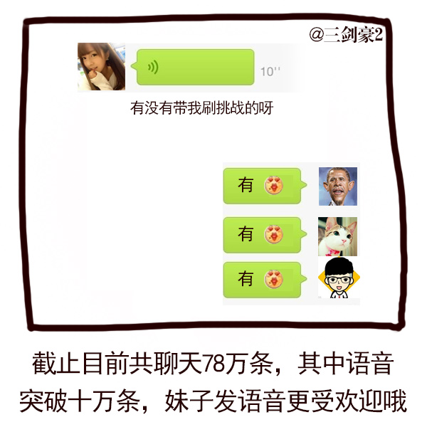 图5.jpg