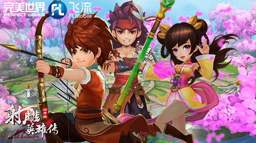 图3：九指神丐-郭靖学艺.jpg