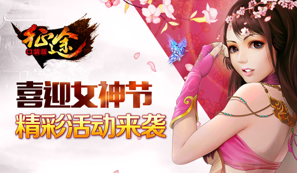 图3.jpg