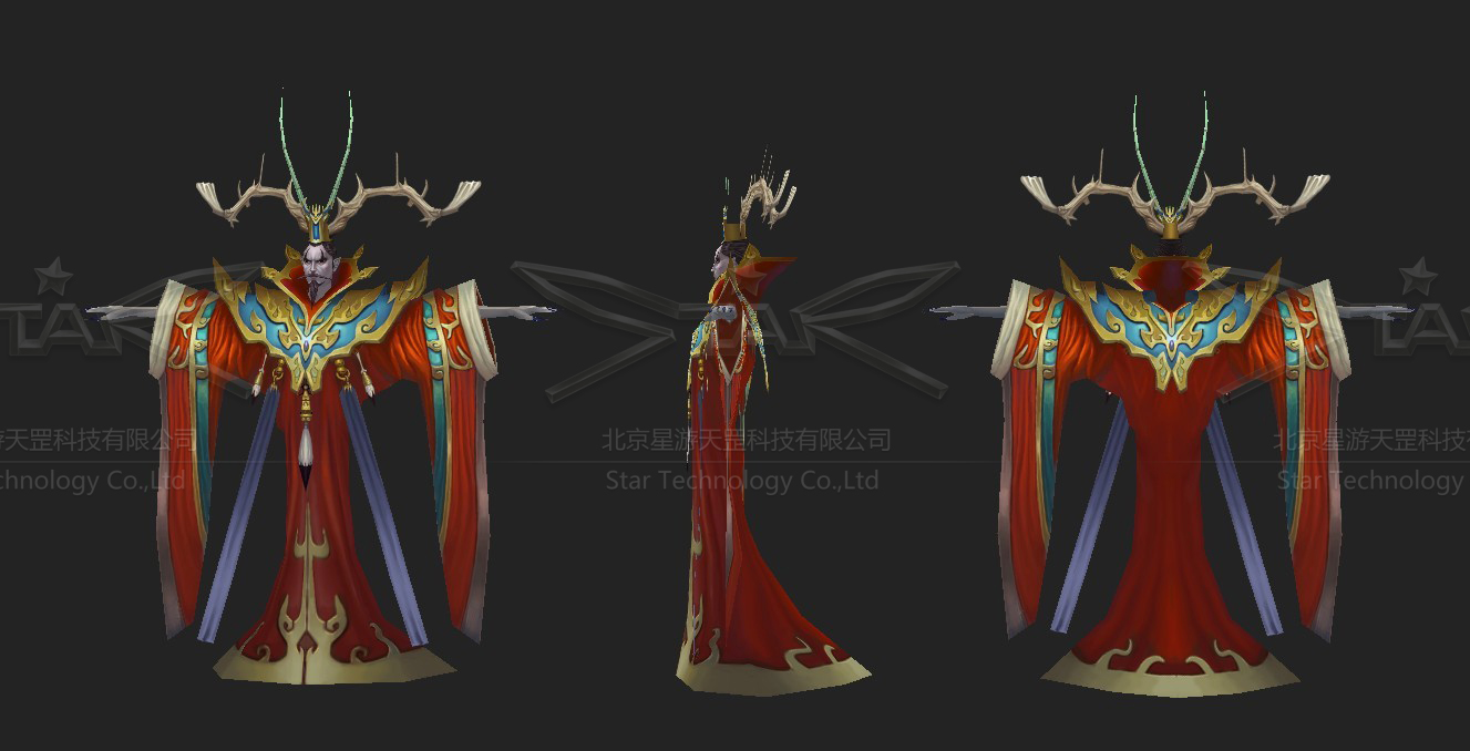 Monster_017_render.JPG