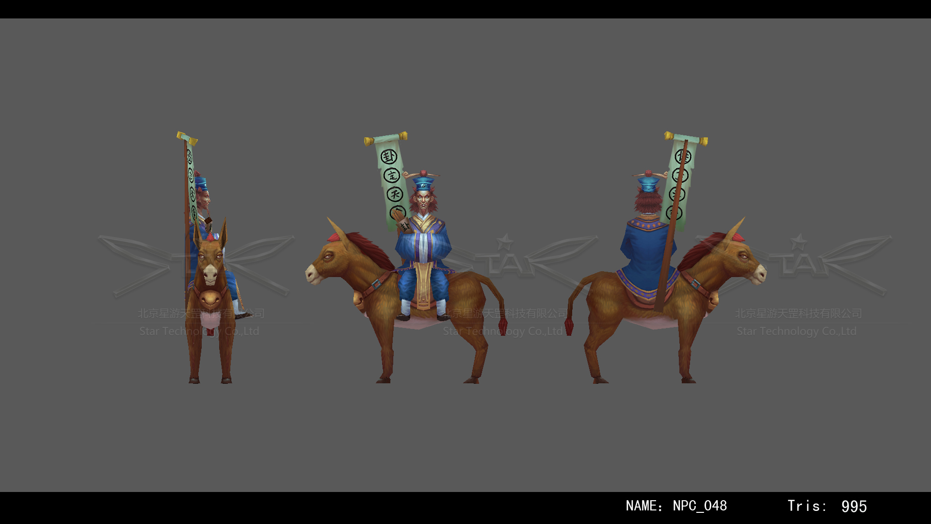 NPC_048_render.jpg