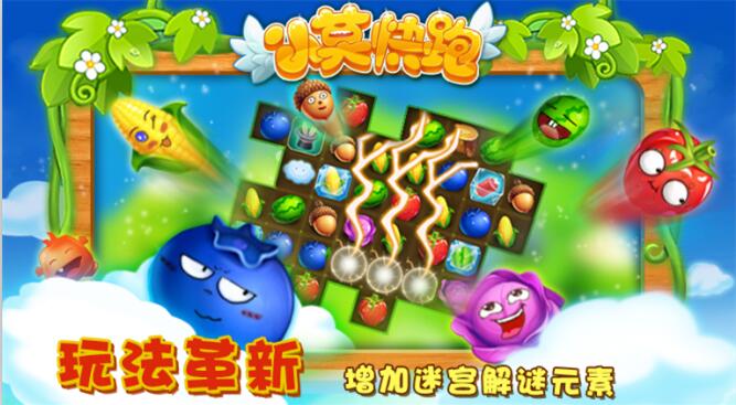 配图2.jpg