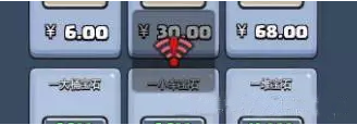 1副本.png