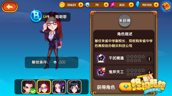 图2.jpg