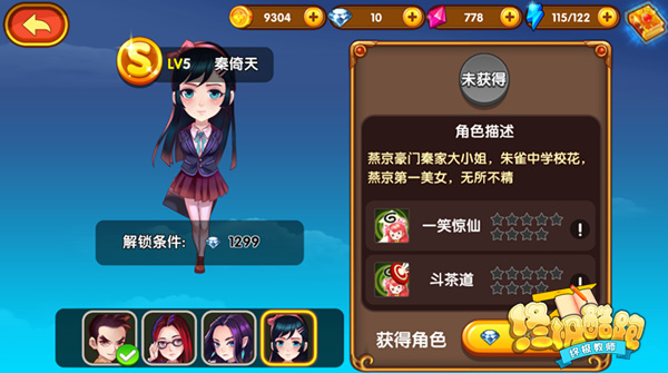 图4.jpg
