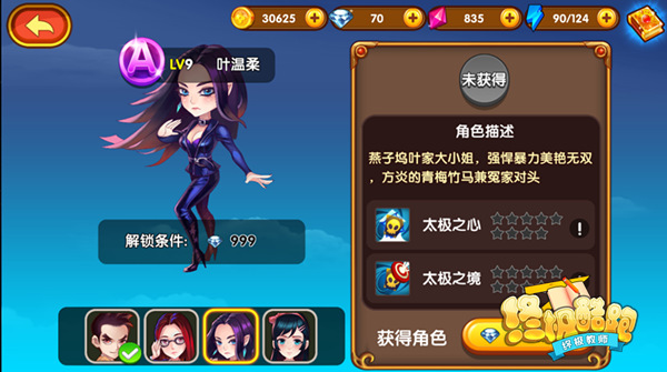图3.jpg