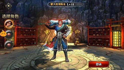 图3.jpg
