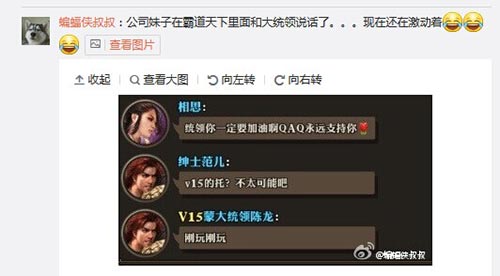 图5.jpg